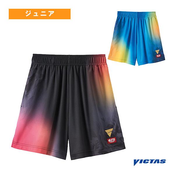 ヴィクタス 卓球ウェア『ジュニア』 V-GP603 ゲームパンツ ジュニア 522601