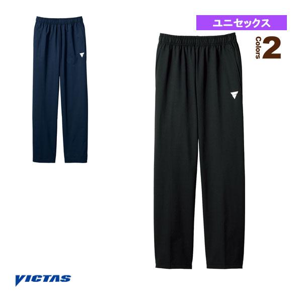 ヴィクタス 卓球ウェア『メンズ/ユニ』 V-NJP308 ジャージパンツ ユニセックス 542302