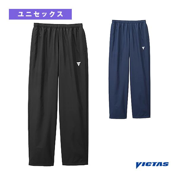 ヴィクタス 卓球ウェア『メンズ/ユニ』 V-BP553 ウィンドブレーカーパンツ ユニセックス 54...