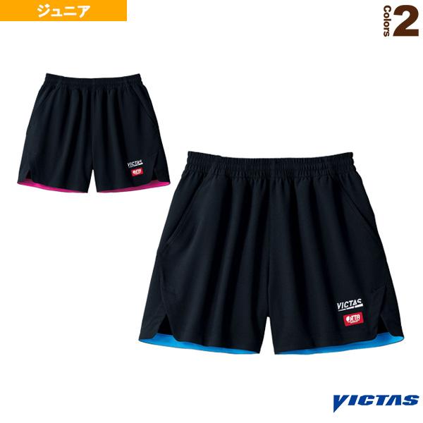 【PayPay祭★P3倍】ヴィクタス 卓球ウェア『ジュニア』 インサイドヘムカラーゲームパンツ IN...
