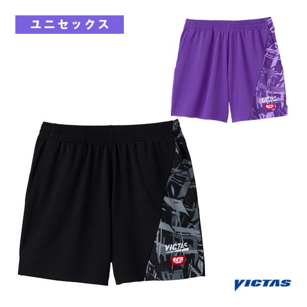 ヴィクタス 卓球ウェア『メンズ/ユニ』 ストリーク ゲームパンツ STREAK GP ユニセックス ...