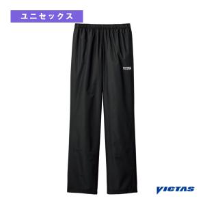 ヴィクタス 卓球ウェア『メンズ/ユニ』 プレイエンデュランスパンツ/PLAY ENDURANCE PANTS/ユニセックス『642402』｜racket