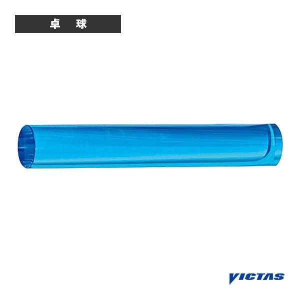ヴィクタス 卓球アクセサリ・小物 のばしっこ 801250