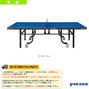 Nittaku ニッタク　ロボッチャ　卓球マシン 楽天市場】ニッタク Nittaku 卓球設備用品 ロボッチャ44 NT3021 : KPI24