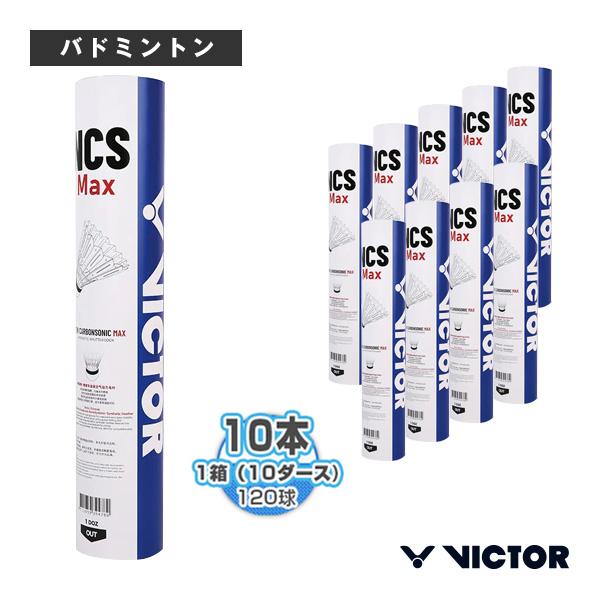 ヴィクター バドミントンシャトル カーボンシャトルマックス CARBON SHUTTLE MAX 『...