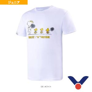 (3%OFFクーポン）ヴィクター テニス ジュニアグッズ VICTOR X PEANUTS/Tシャツ/ジュニア 『T-SNA-JR』｜racket