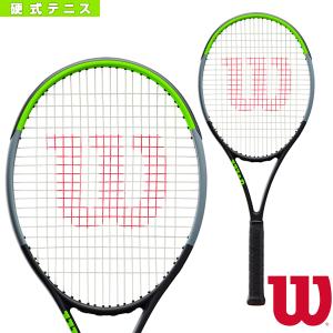 ウィルソン ファクトリーアウトレット テニスラケット Blade 104 Sw Cv カウンターベール Wr V7 0 ブレイド