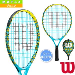 ウィルソン テニス ラケット ミニオンズ 2.0 JR 19/MINIONS 2.0 JR 19/張上げ済ラケット/ジュニア『WR097010H』｜racket