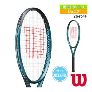 VCORE ヨネックス テニスラケット Vコア ゲーム GAME 07VCG : ラケット