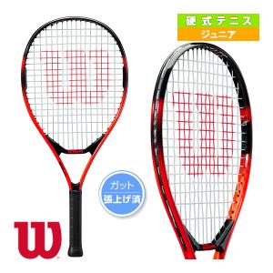 ウィルソン テニス ラケット プロ スタッフ プレシジョン JR 23/PRO STAFF PRECISION JR 23『WR118010H』｜racket