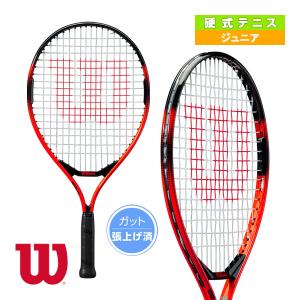 ウィルソン テニス ラケット プロ スタッフ プレシジョン JR 21/PRO STAFF PRECISION JR 21『WR118110H』｜racket