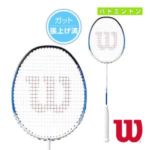 (5%OFFクーポン）ウィルソン バドミントン ラケット フィアースコントロールプラス/FIERCE C PLUS/張り上げ済ラケット｜racket