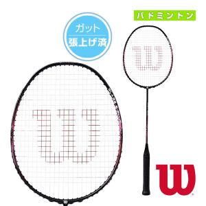 ウィルソン バドミントン ラケット ブレイズスピードプラス/BLAZE S PLUS/張り上げ済ラケット『WR120730S』｜racket