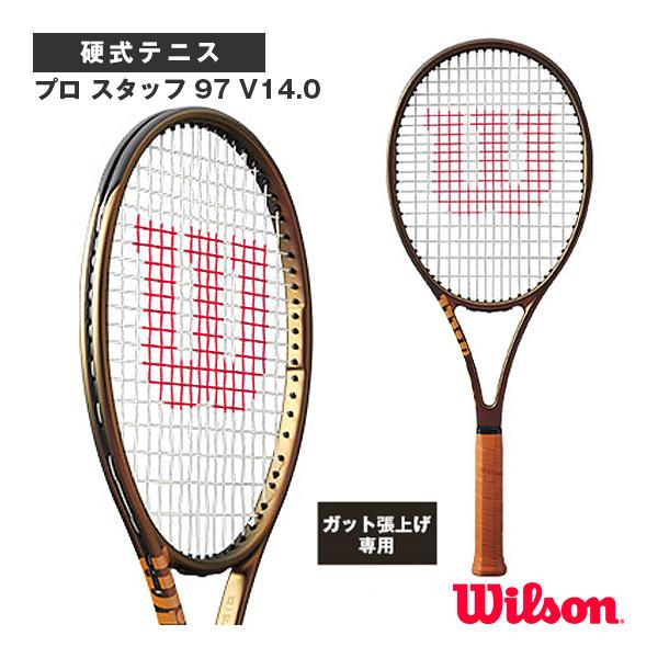 ウィルソン テニスラケット 『張上げ無料』プロ スタッフ 97 V14.0 PRO STAFF 97...