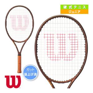 ウィルソン テニス ラケット プロ スタッフ 25 V14/PRO STAFF 25 V14『WR126210S』｜racket