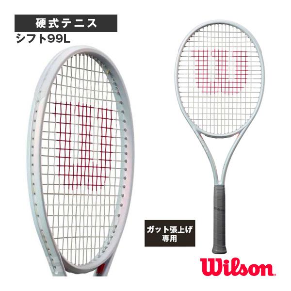 ウィルソン テニスラケット 『張上げ無料』シフト99L SHIFT 99L WR145511