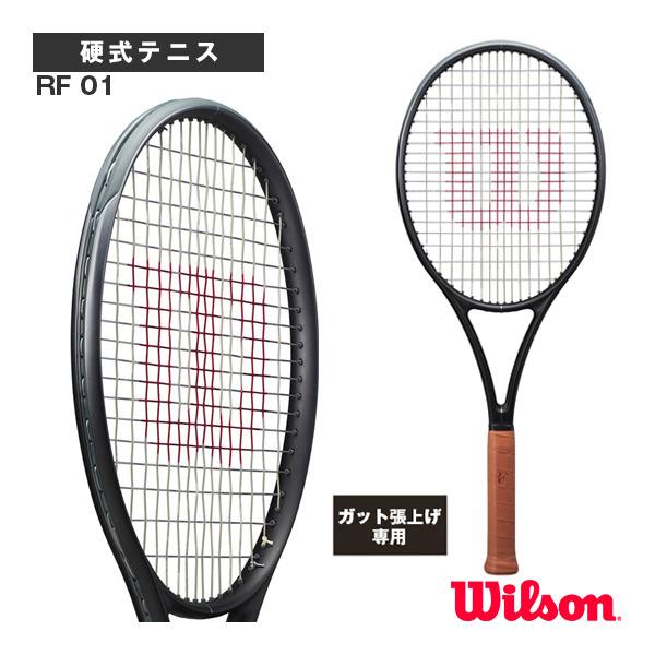 ウィルソン テニスラケット 『張上げ無料』RF 01 WR151411