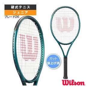 ウィルソン テニス ラケット ブレード26/BLADE 26 V9『WR151710』｜racket