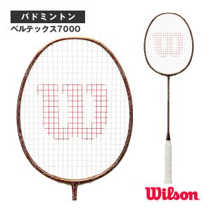 (3%OFFクーポン）ウィルソン バドミントンラケット ベルテックス7000/VERTEX 7000 ver2『WR154011』｜racket