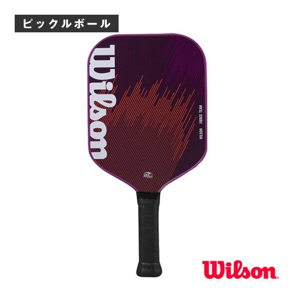 ウィルソン ピックルボールラケット フィアース チーム パープル FIERCE TEAM PURPL...