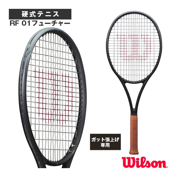 ウィルソン テニスラケット 『張上げ無料』RF 01フューチャー RF 01 FUTURE WR16...