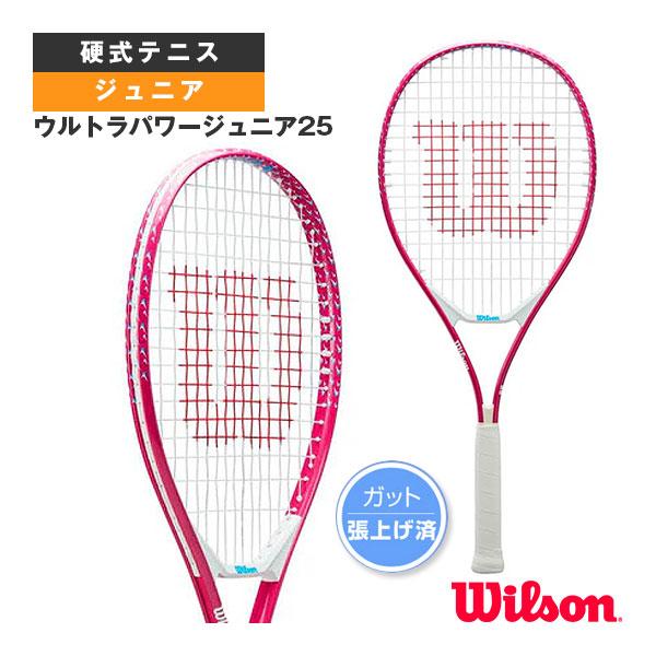 ウィルソン テニスラケット ウルトラパワージュニア25 ULTRA POWER JR 25 WR18...
