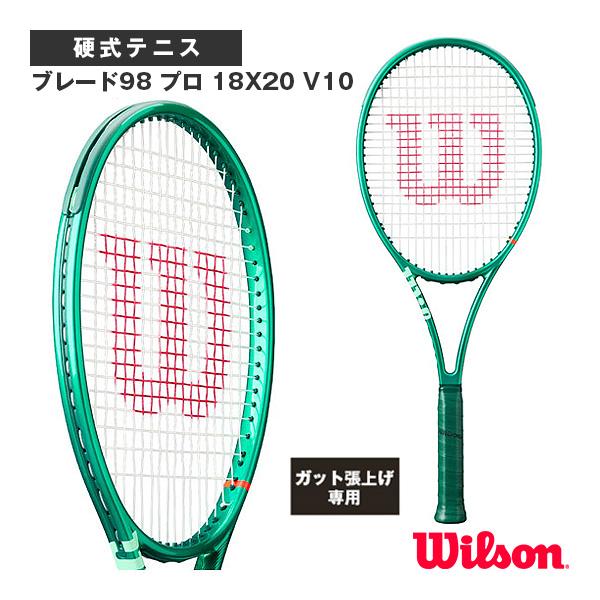 ウィルソン テニスラケット 『張上げ無料』ブレード98 プロ 18X20 V10 BLADE 98 ...