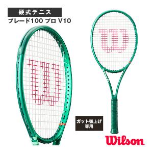 WILLSON（ウィルソン） Wilson BLADE 100L V10 ブレード100L WR208311
