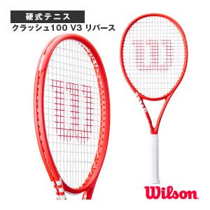 Wilson（ウイルソン） 国内正規品 CLASH 100 V2.0 クラッシュ WR074011