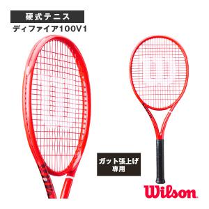 Wilson（ウイルソン） 国内正規品 CLASH 100 V2.0 クラッシュ WR074011