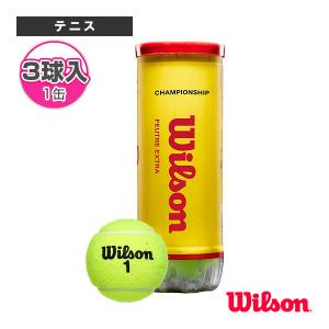 Prince（プリンス） 「PLAY+STAY ステージ3 レッドボール 7G329 12個