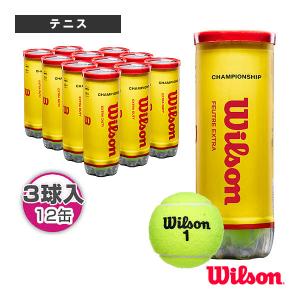 BRIDGESTONE（ブリヂストン） 硬式テニスボール TOUR PRO ツアープロ 1