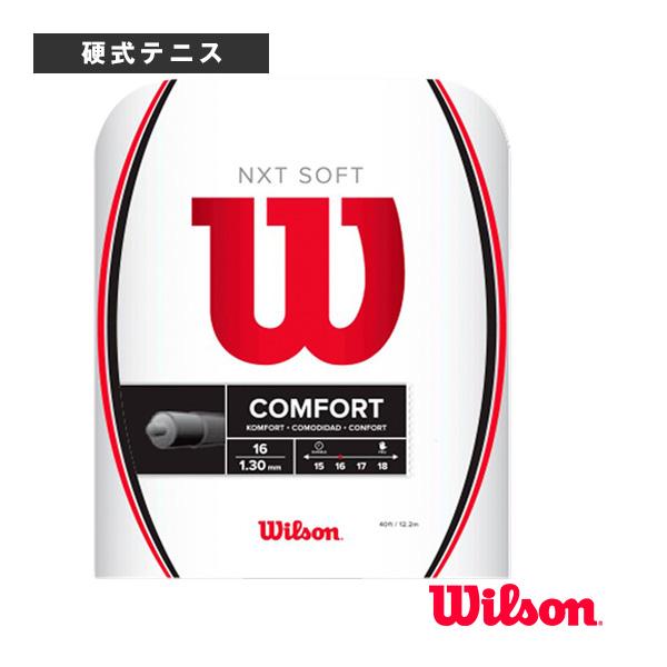 ウィルソン テニスストリング『単張』 NXT ソフト 16 NXT SOFT 16 WR830510...
