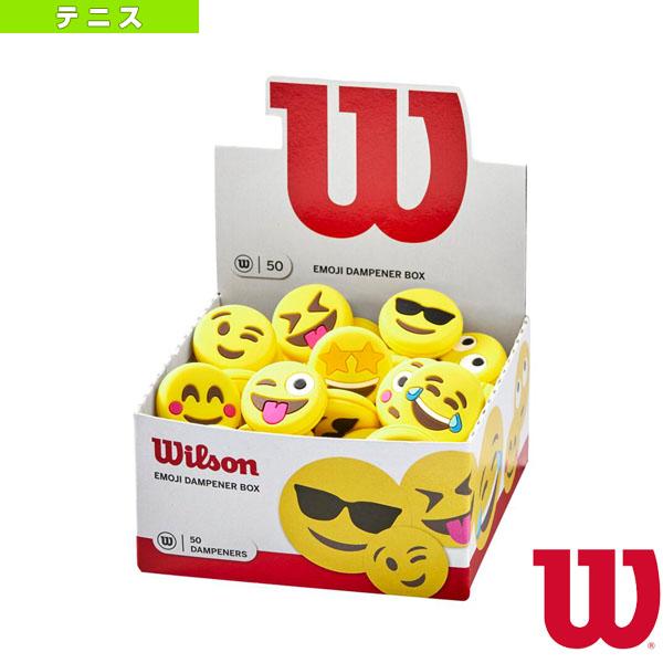 ウィルソン テニスアクセサリ・小物 絵文字 ダンプナー ボックス EMOJI DAMPENER BO...
