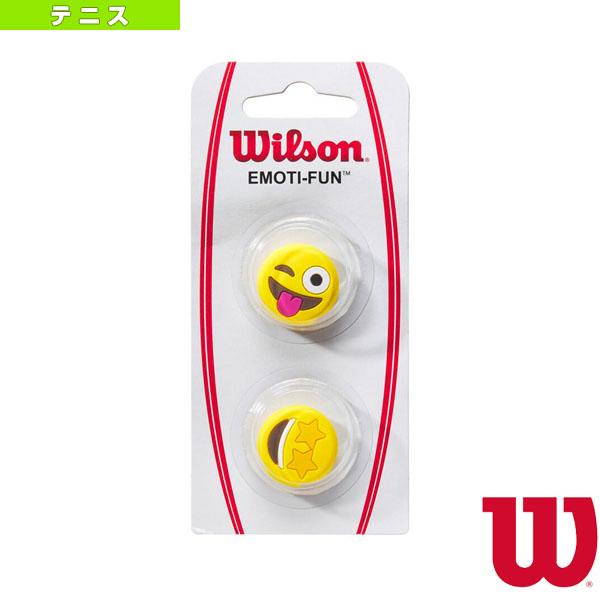 ウィルソン テニスアクセサリ・小物 ウィンキンタンアウト スターアイズ ダンプナー WINKING ...