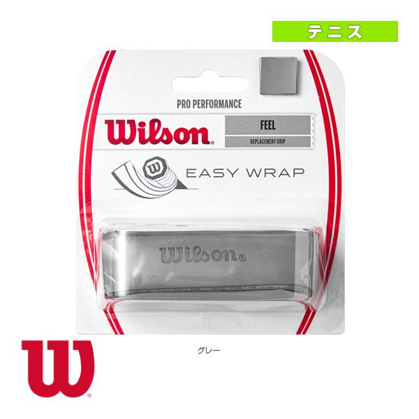 【PayPay祭★P3倍】ウィルソン テニスアクセサリ・小物 シフトプロ パフォーマンスグリップ S...