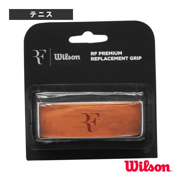 【PayPay祭★P3倍】ウィルソン テニスアクセサリ・小物 RF プレミアムリプレイスメントグリッ...