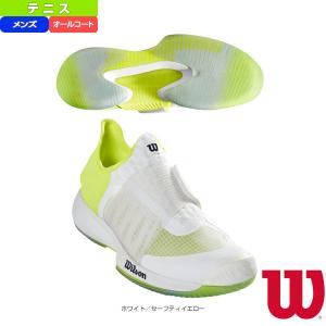 ウィルソン テニスシューズ KAOS MIRAGE AC M/ケイオス ミラージュ/メンズ『WRS327430』｜racket