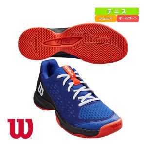 (5%OFFクーポン）ウィルソン テニス シューズ ラッシュプロ L/RUSH PRO L/ジュニア『WRS330400』｜racket