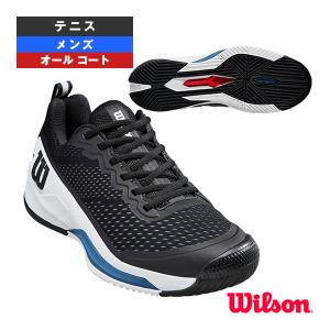 ウィルソン テニスシューズ ラッシュプロ4.5/RUSH PRO 4.5/オールコート用/メンズ『WRS333150』｜racket