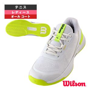 ウィルソン テニスシューズ イントリーグ プロ INTRIGUE PRO オールコート用 レディース WRS335860U｜racket