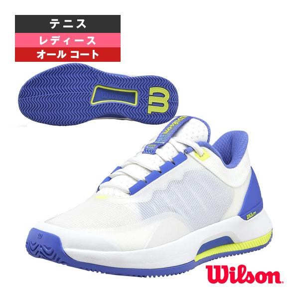ウィルソン テニスシューズ イントリーグツアー INTRIGUE TOUR オールコート用 レディー...