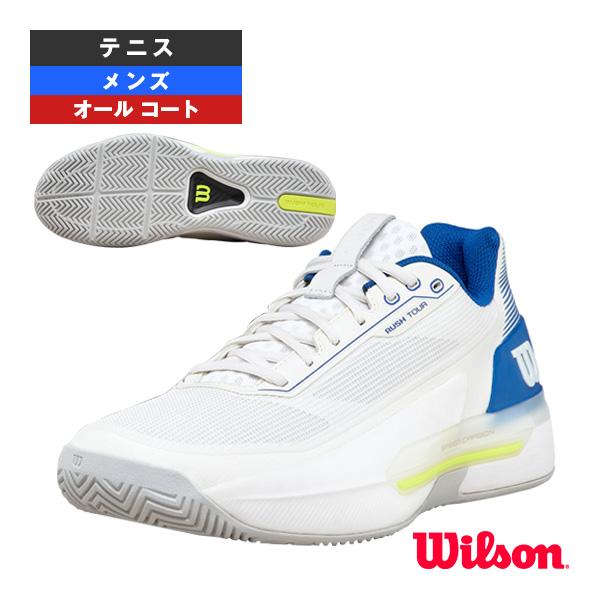 ウィルソン テニスシューズ ラッシュツアー5 RUSH TOUR 5 オールコート用 メンズ WRS...