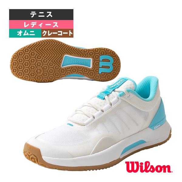 ウィルソン テニスシューズ イントリーグ ツアー INTRIGUE TOUR オムニコート用 レディ...