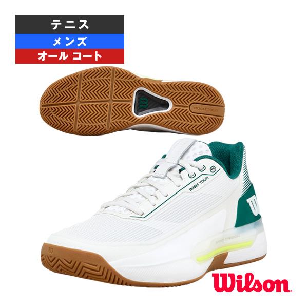 ウィルソン テニスシューズ ラッシュツアー5 RUSH TOUR 5 オールコート用 メンズ WRS...