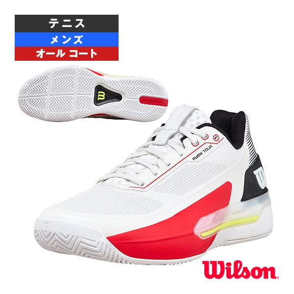 ウィルソン テニスシューズ ラッシュツアー5 RUSH TOUR 5 オールコート用 メンズ WRS...