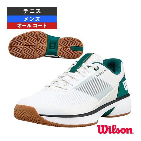 ウィルソン テニスシューズ ラッシュライト5 RUSH LITE 5 オールコート用 メンズ WRS...