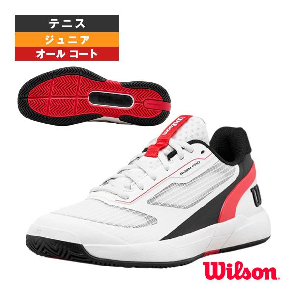 ウィルソン テニスシューズ ラッシュプロ5 RUSH PRO 5 オールコート用 ジュニア WRS3...
