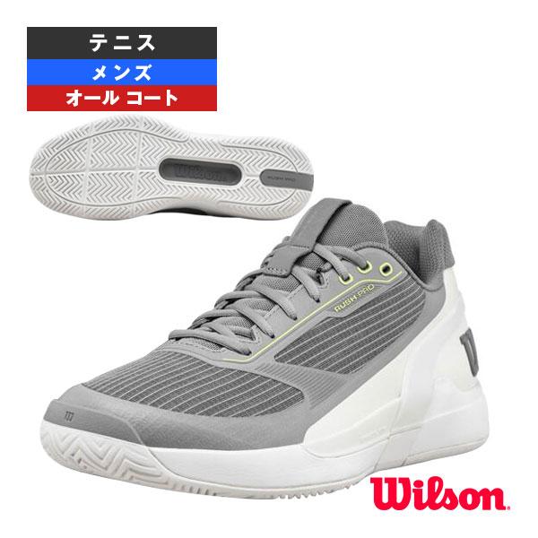 ウィルソン テニスシューズ ラッシュプロ5 RUSH PRO 5 オールコート用 メンズ WRS33...