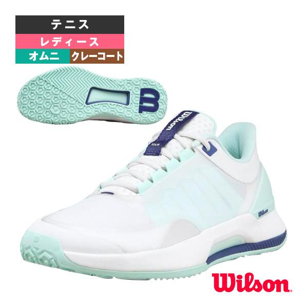 ウィルソン テニスシューズ イントリーグツアー INTRIGUE TOUR オムニコート用 レディー...